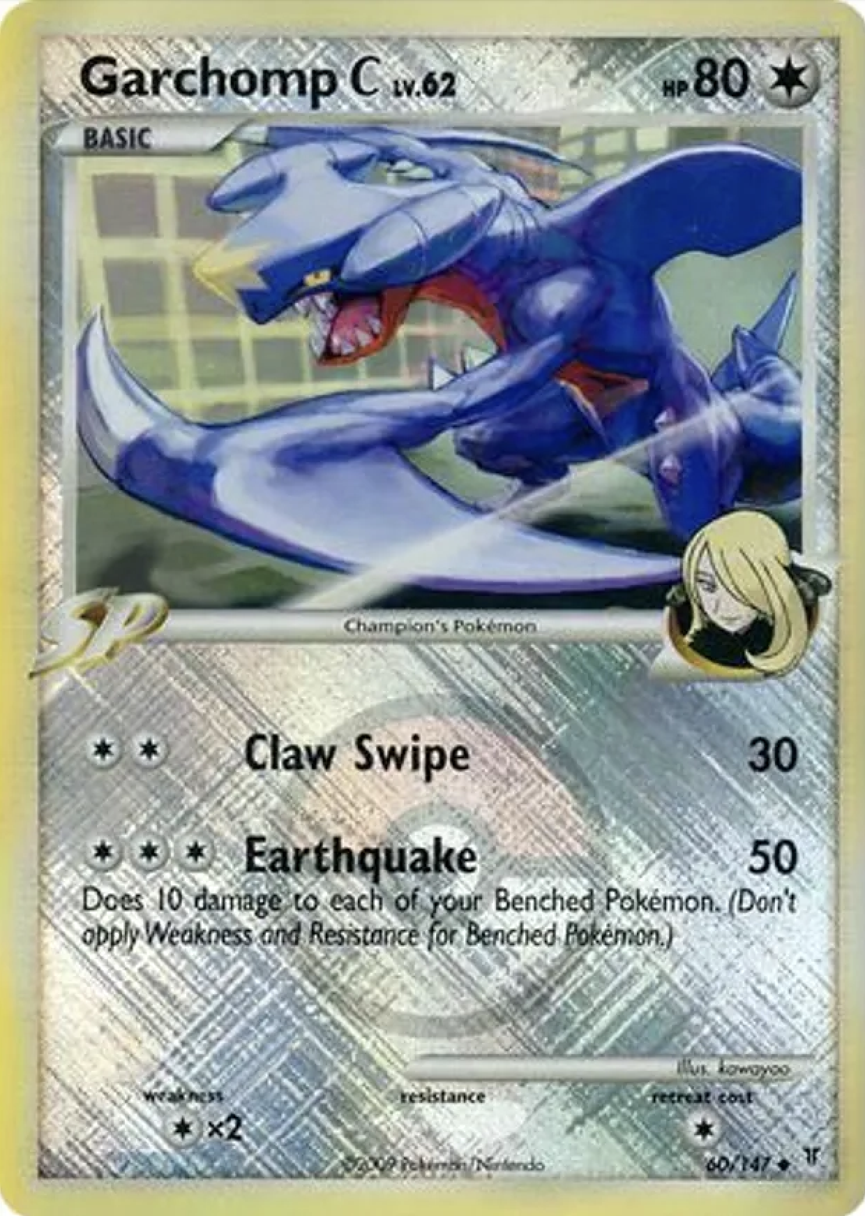 Garchomp [C] - 60/147 - League Promo